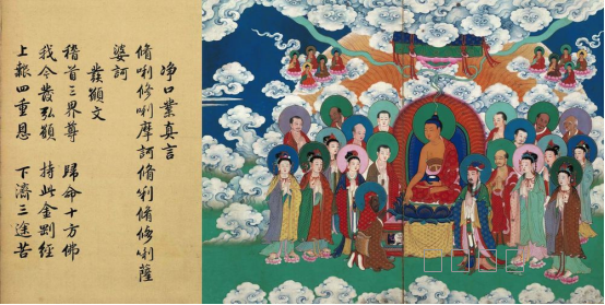 超度婴灵念什么经（二）