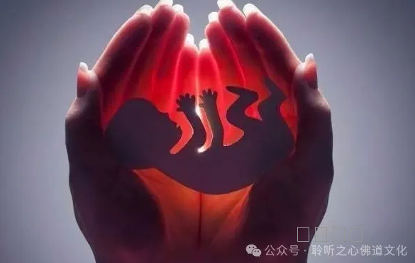 孕囊算不算一条生命