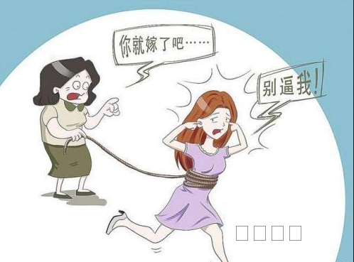 感情业障重导致的糊涂婚姻